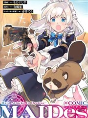 第七次搬家 TL漫画封面