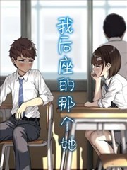 雪落无声的站台榜单缩略图